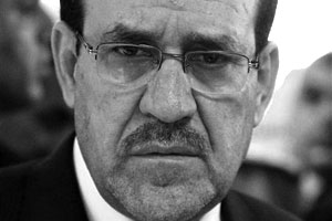 maliki