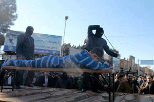 lashing-khoramabd-20120116-1